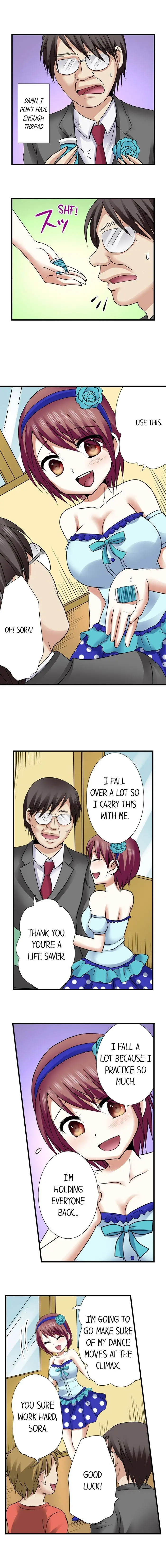 Managers Sexual Revenge Chapter 14 - Page 3