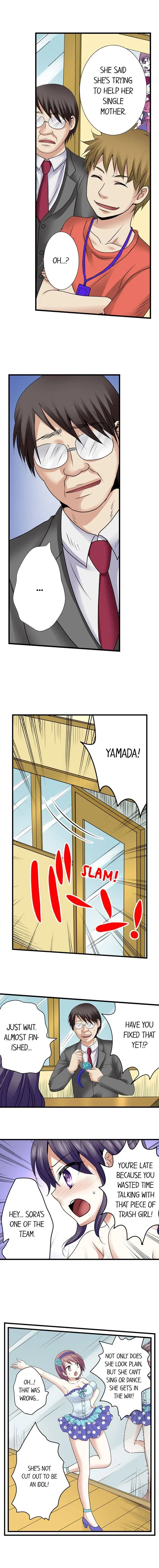 Managers Sexual Revenge Chapter 14 - Page 4