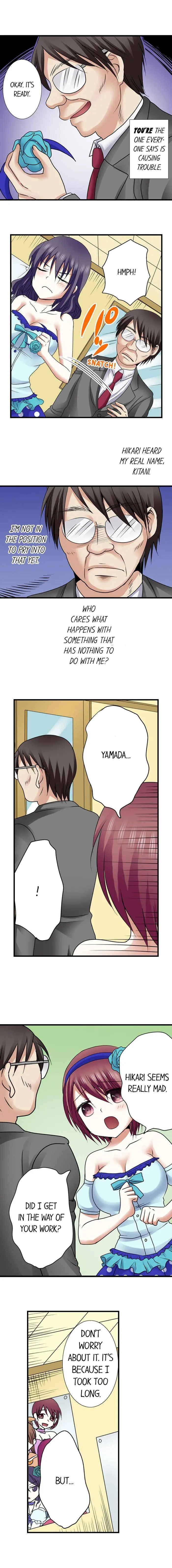 Managers Sexual Revenge Chapter 14 - Page 5