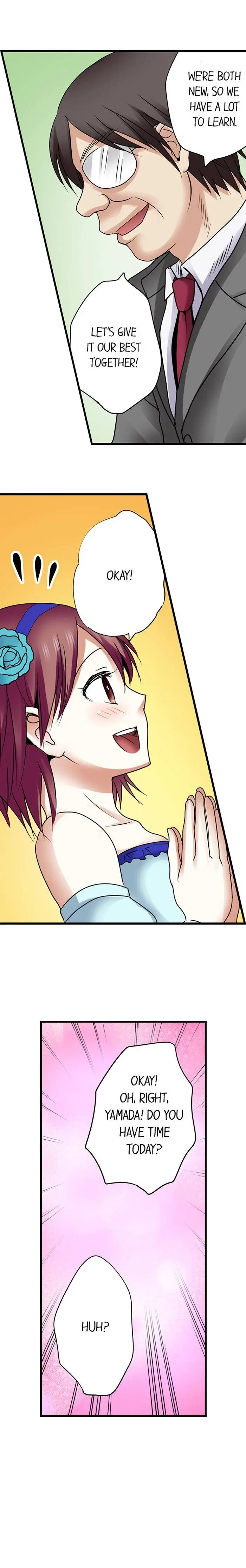 Managers Sexual Revenge Chapter 14 - Page 6