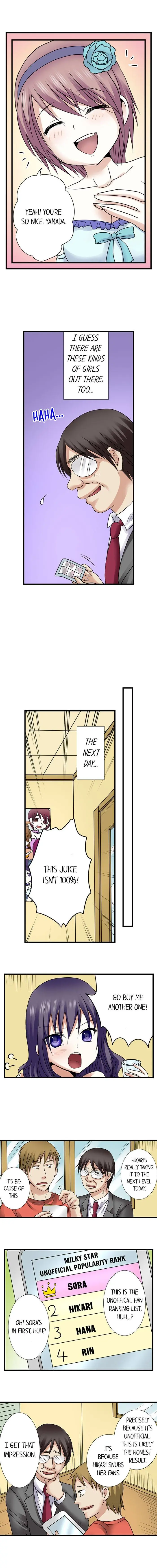 Managers Sexual Revenge Chapter 14 - Page 8
