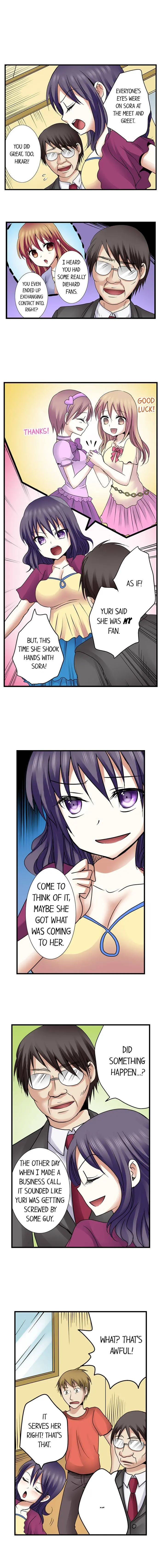 Managers Sexual Revenge Chapter 14 - Page 9