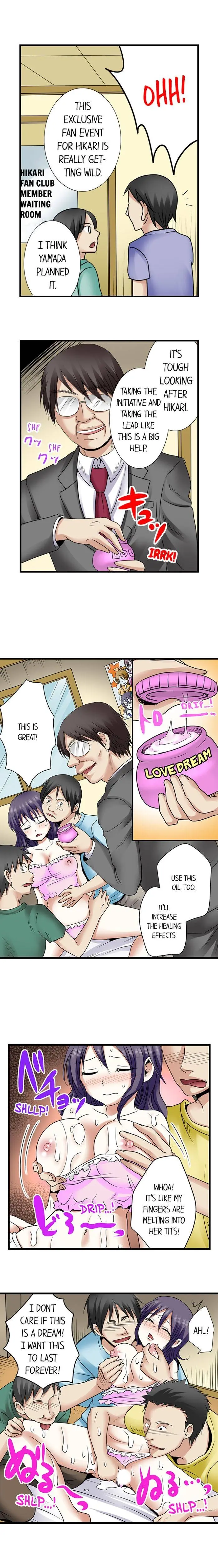 Managers Sexual Revenge Chapter 15 - Page 6