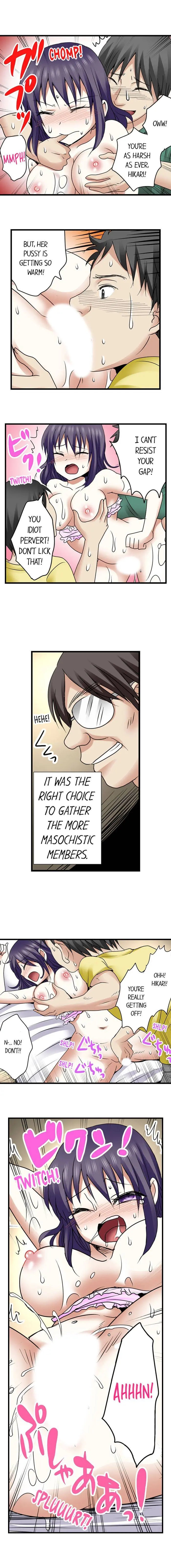 Managers Sexual Revenge Chapter 15 - Page 8