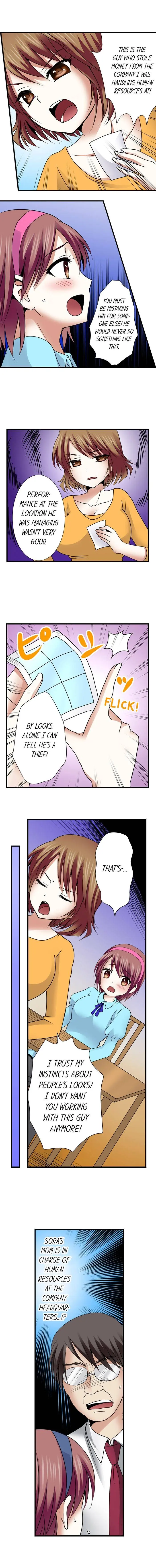 Managers Sexual Revenge Chapter 16 - Page 9
