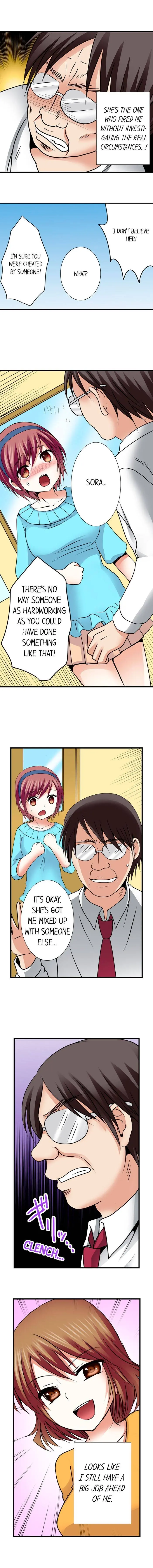 Managers Sexual Revenge Chapter 16 - Page 10