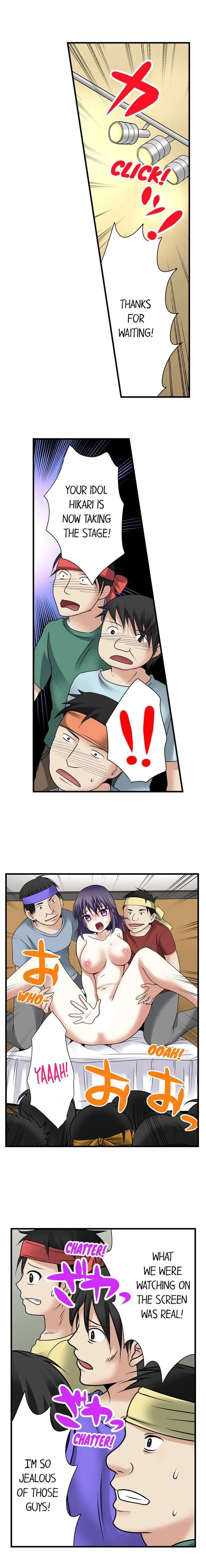 Managers Sexual Revenge Chapter 16 - Page 2