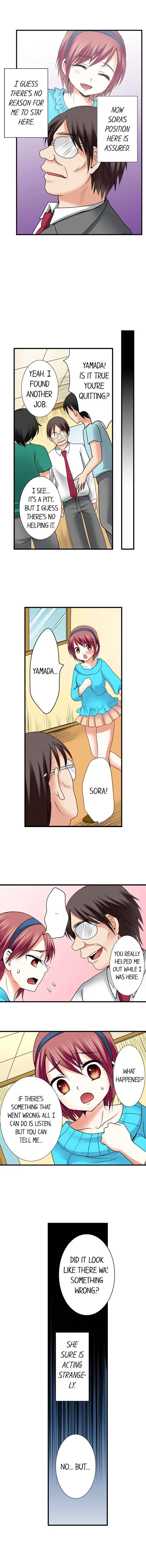 Managers Sexual Revenge Chapter 16 - Page 6
