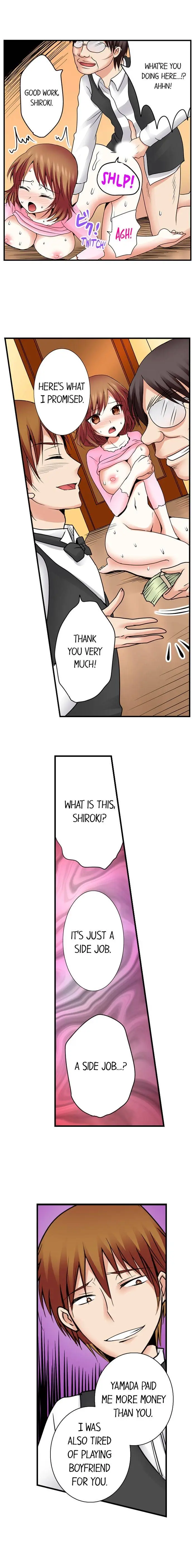 Managers Sexual Revenge Chapter 17 - Page 10
