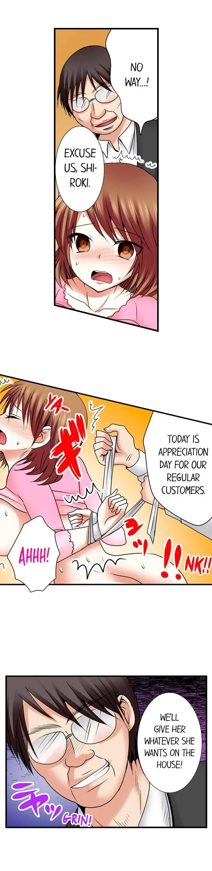 Managers Sexual Revenge Chapter 17 - Page 11