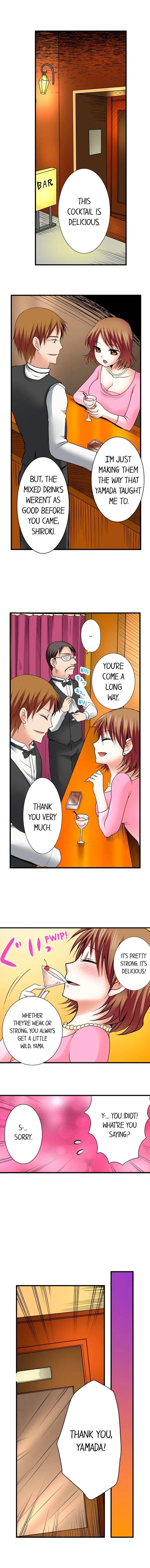 Managers Sexual Revenge Chapter 17 - Page 2