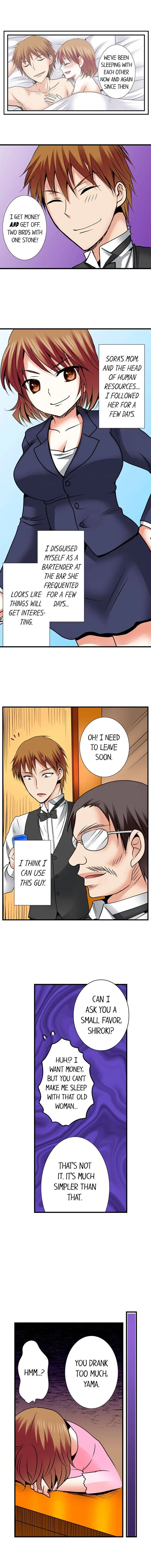 Managers Sexual Revenge Chapter 17 - Page 4