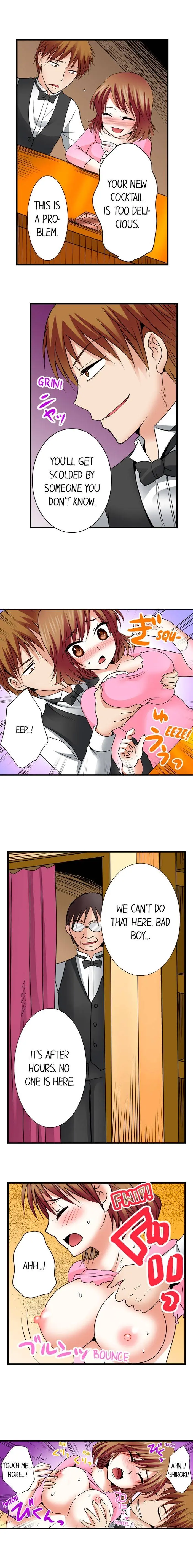 Managers Sexual Revenge Chapter 17 - Page 5