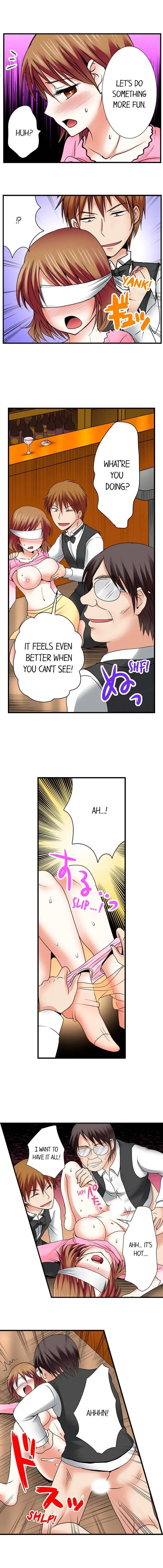 Managers Sexual Revenge Chapter 17 - Page 6