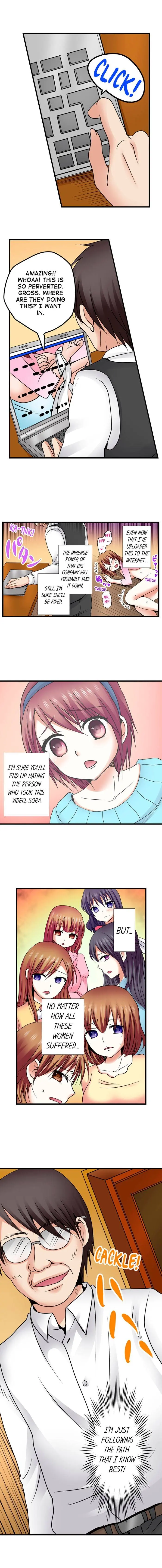 Managers Sexual Revenge Chapter 18 - Page 10