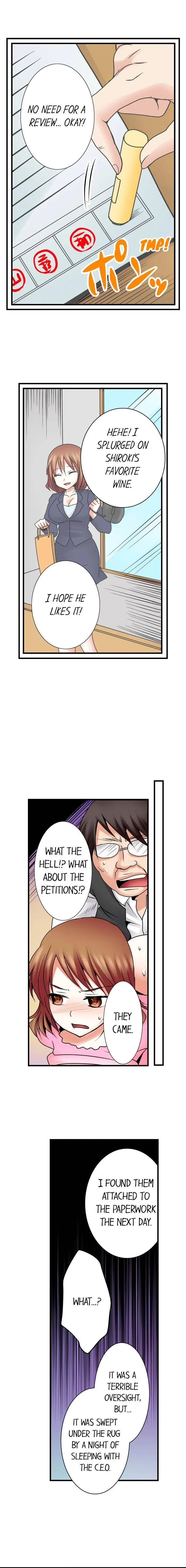 Managers Sexual Revenge Chapter 18 - Page 7