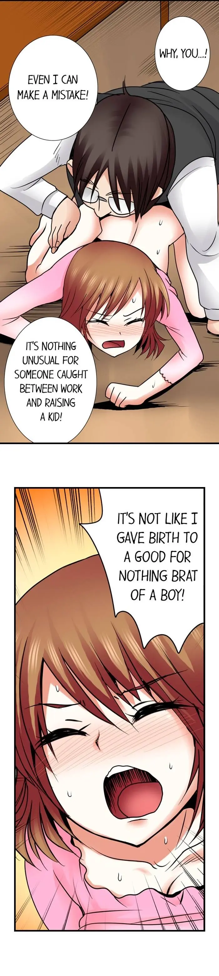Managers Sexual Revenge Chapter 18 - Page 8