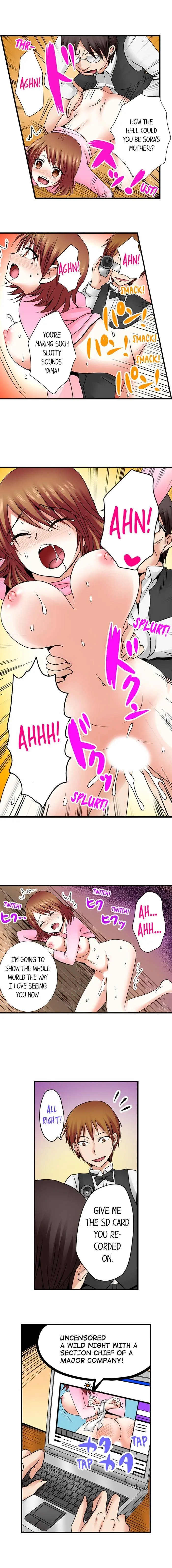 Managers Sexual Revenge Chapter 18 - Page 9