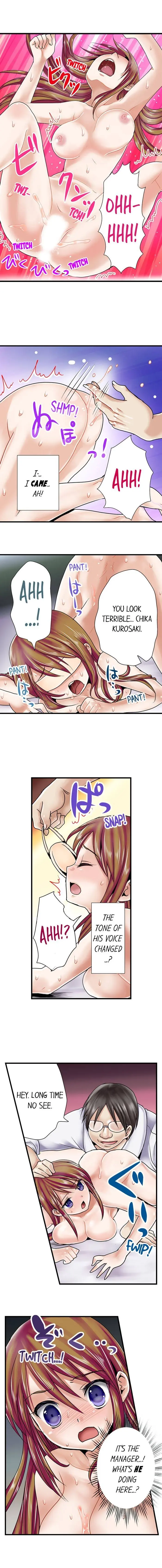 Managers Sexual Revenge Chapter 2 - Page 6