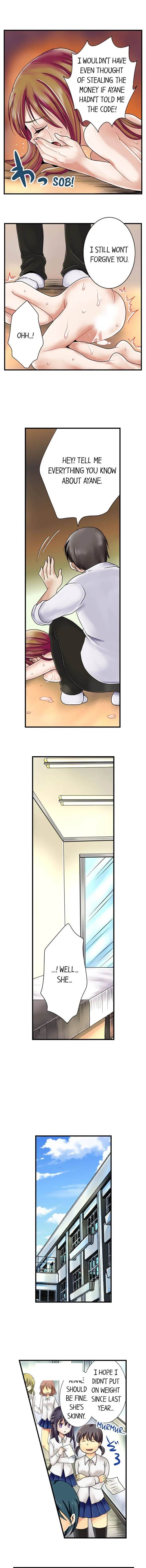 Managers Sexual Revenge Chapter 3 - Page 10