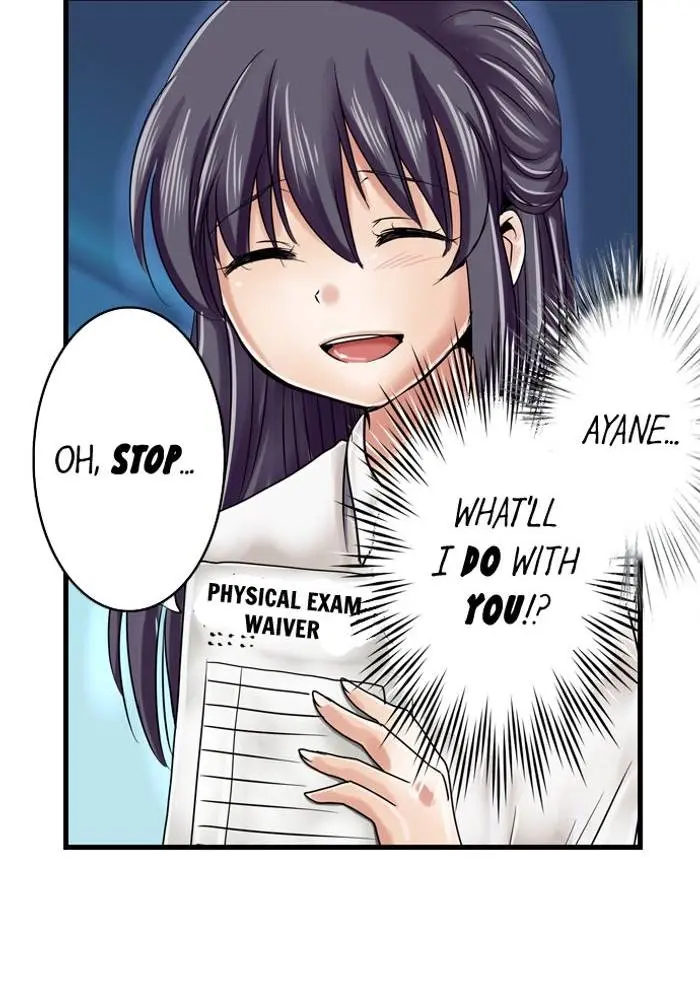 Managers Sexual Revenge Chapter 3 - Page 11