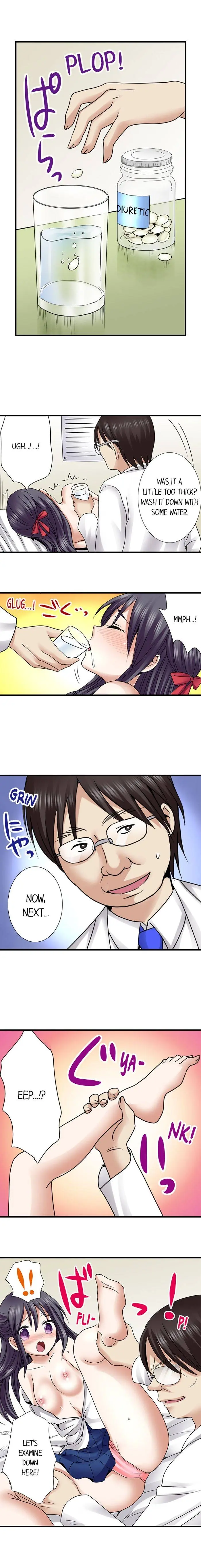 Managers Sexual Revenge Chapter 4 - Page 11