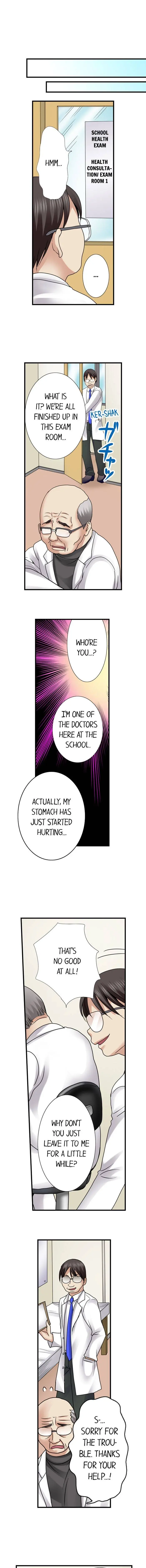 Managers Sexual Revenge Chapter 4 - Page 3
