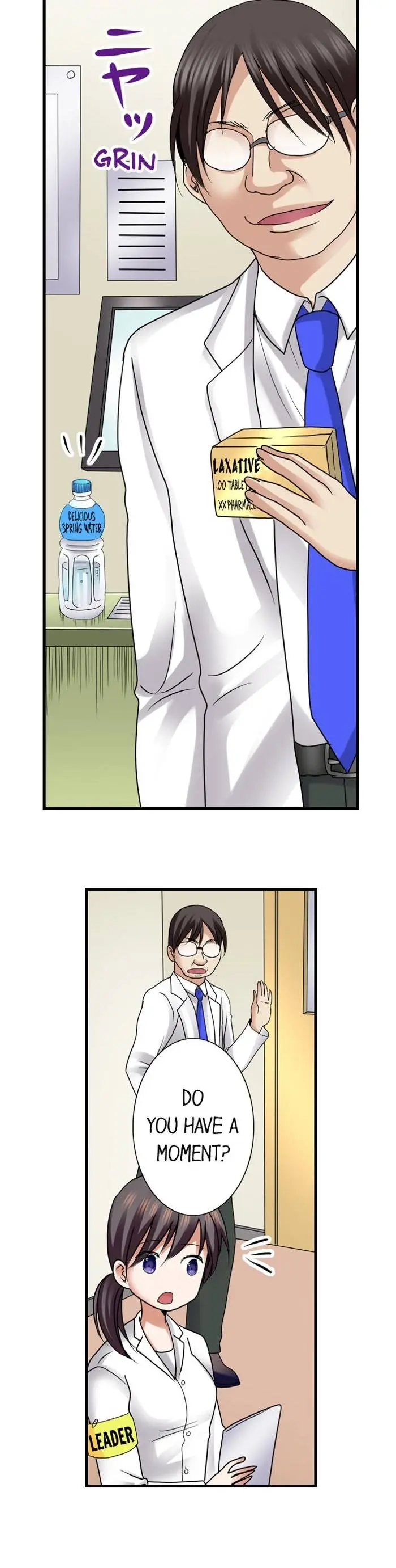 Managers Sexual Revenge Chapter 4 - Page 4