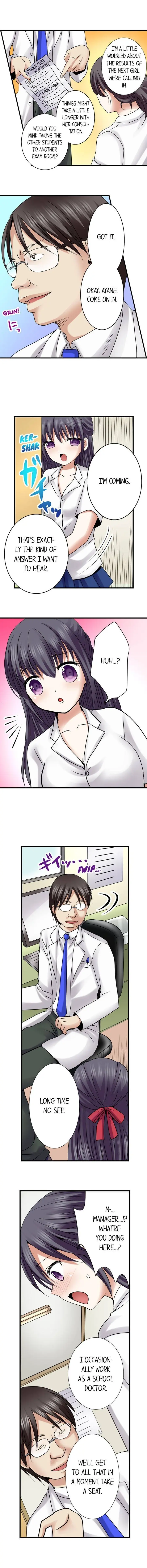 Managers Sexual Revenge Chapter 4 - Page 5
