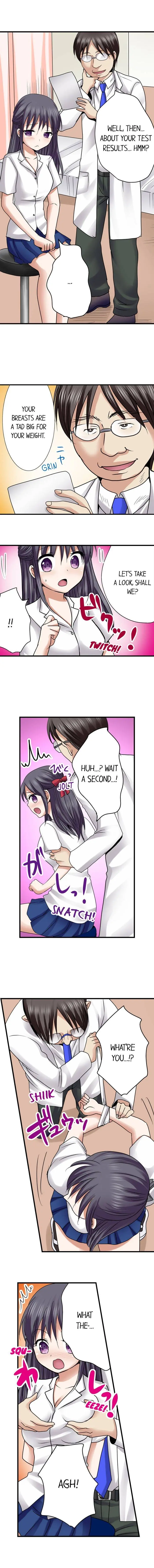 Managers Sexual Revenge Chapter 4 - Page 6