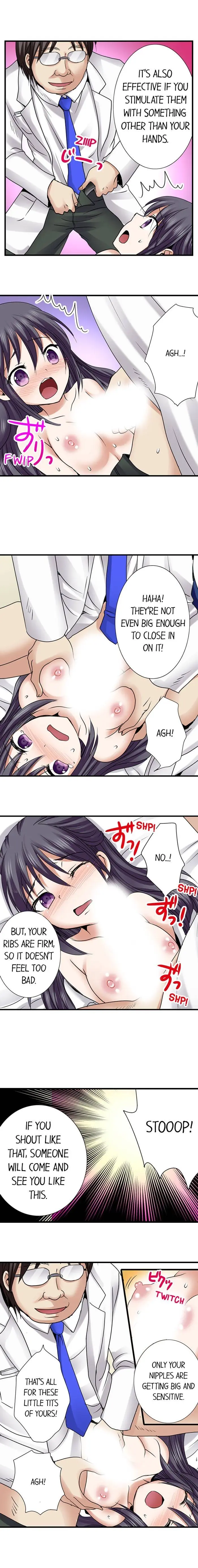 Managers Sexual Revenge Chapter 4 - Page 9