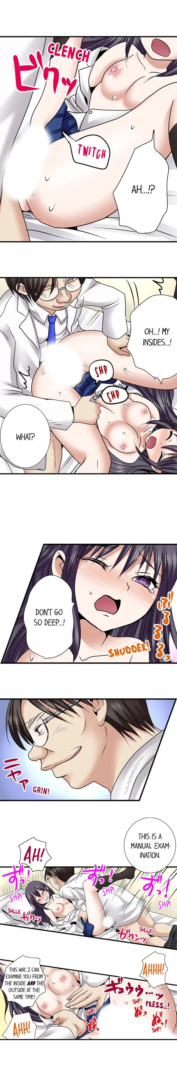 Managers Sexual Revenge Chapter 5 - Page 7