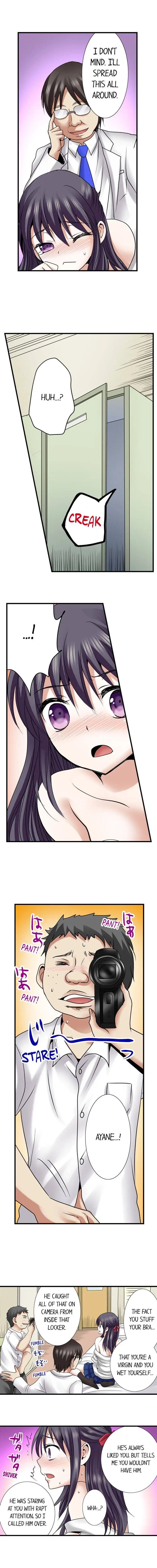 Managers Sexual Revenge Chapter 6 - Page 4