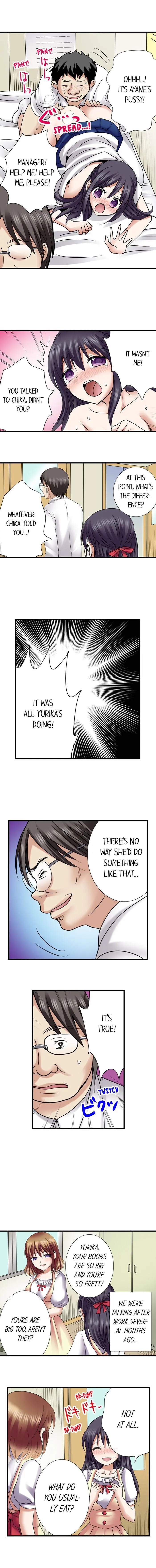 Managers Sexual Revenge Chapter 6 - Page 6