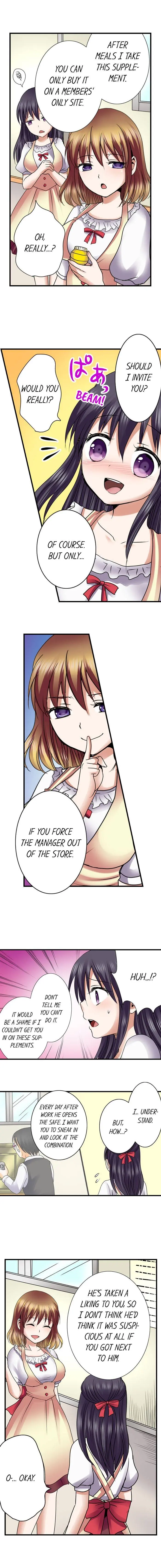 Managers Sexual Revenge Chapter 6 - Page 7