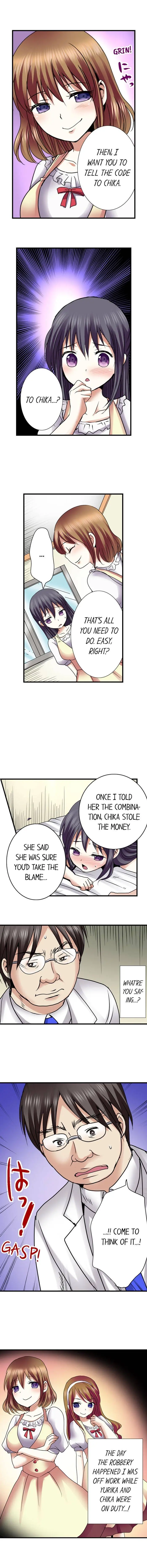 Managers Sexual Revenge Chapter 6 - Page 8
