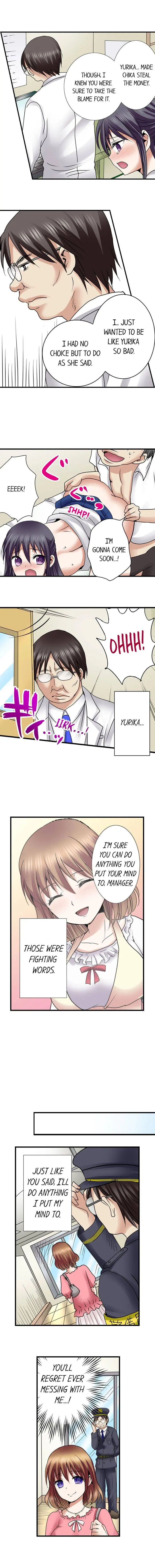 Managers Sexual Revenge Chapter 6 - Page 9