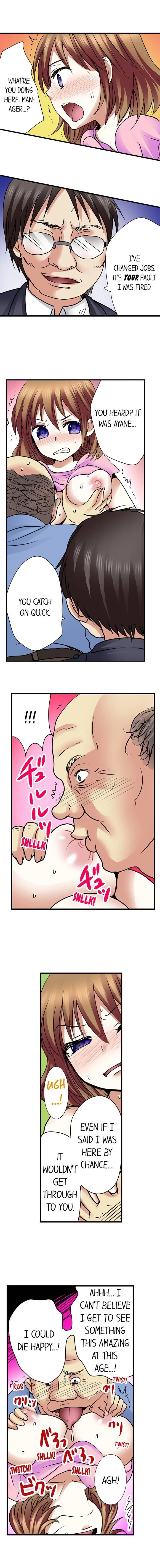 Managers Sexual Revenge Chapter 8 - Page 2