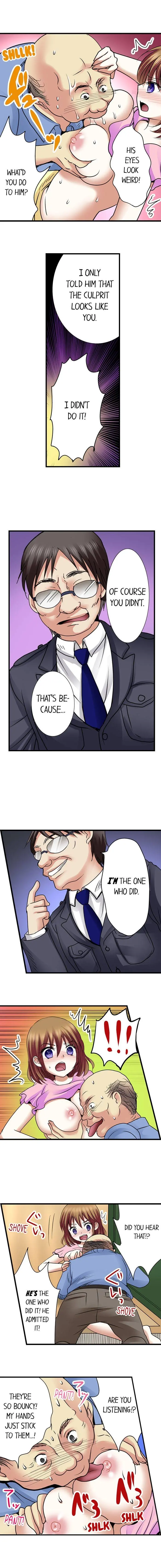 Managers Sexual Revenge Chapter 8 - Page 3