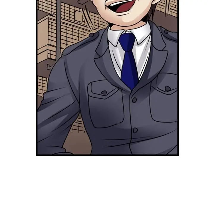 Managers Sexual Revenge Chapter 9 - Page 11