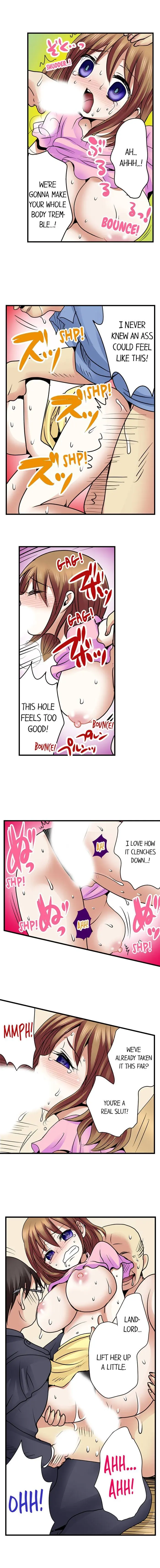 Managers Sexual Revenge Chapter 9 - Page 6
