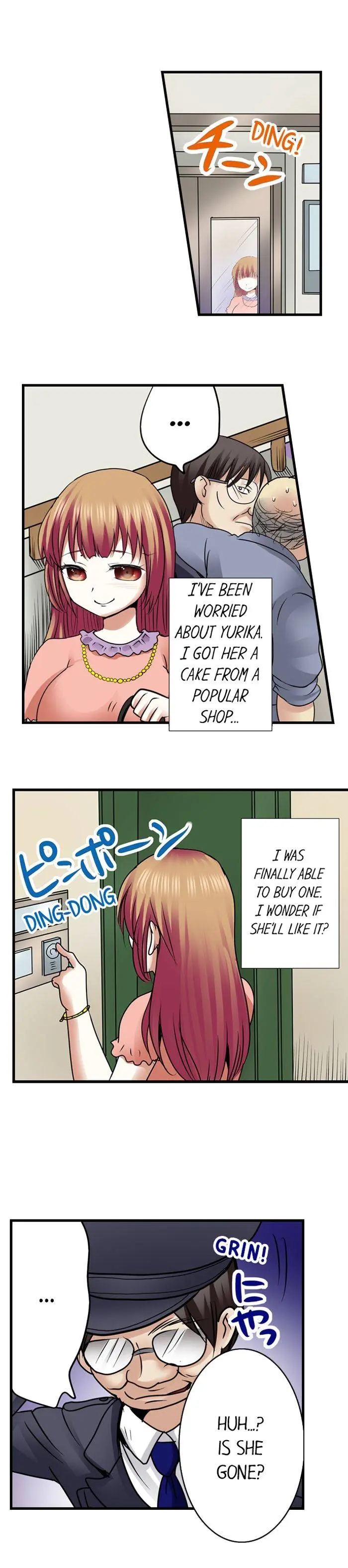 Managers Sexual Revenge Chapter 9 - Page 9