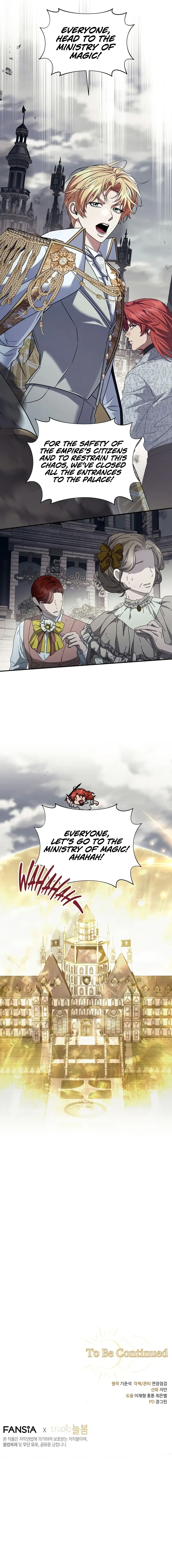 Margraves Bastard Son Was The Emperor Chapter 127 - Page 16