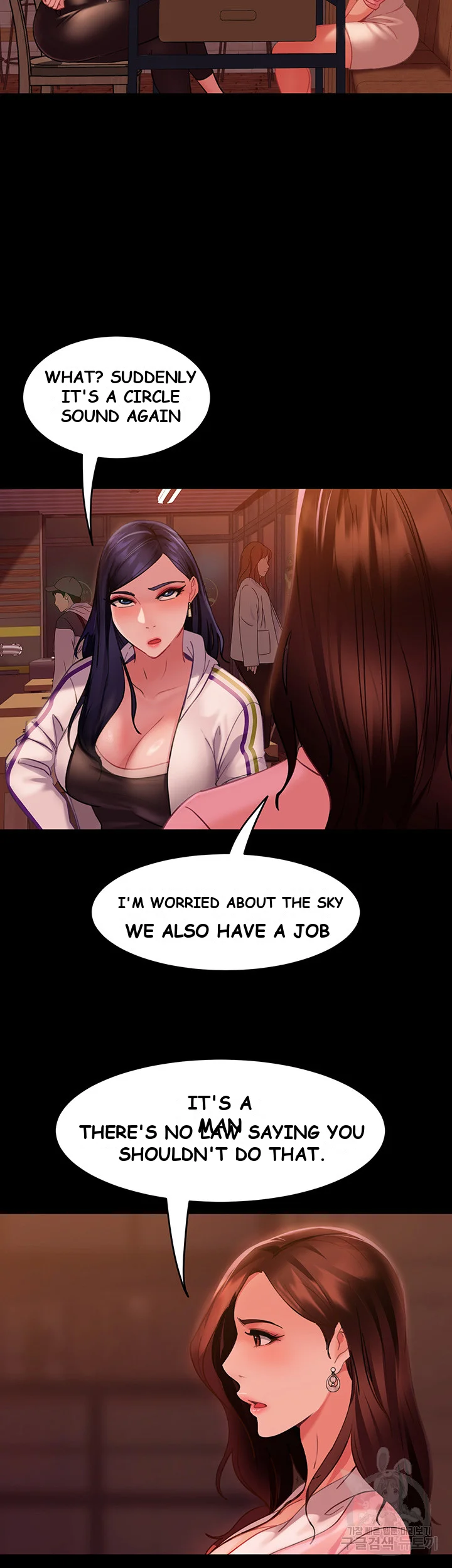 Marriage Agency Review Chapter 10 - Page 20