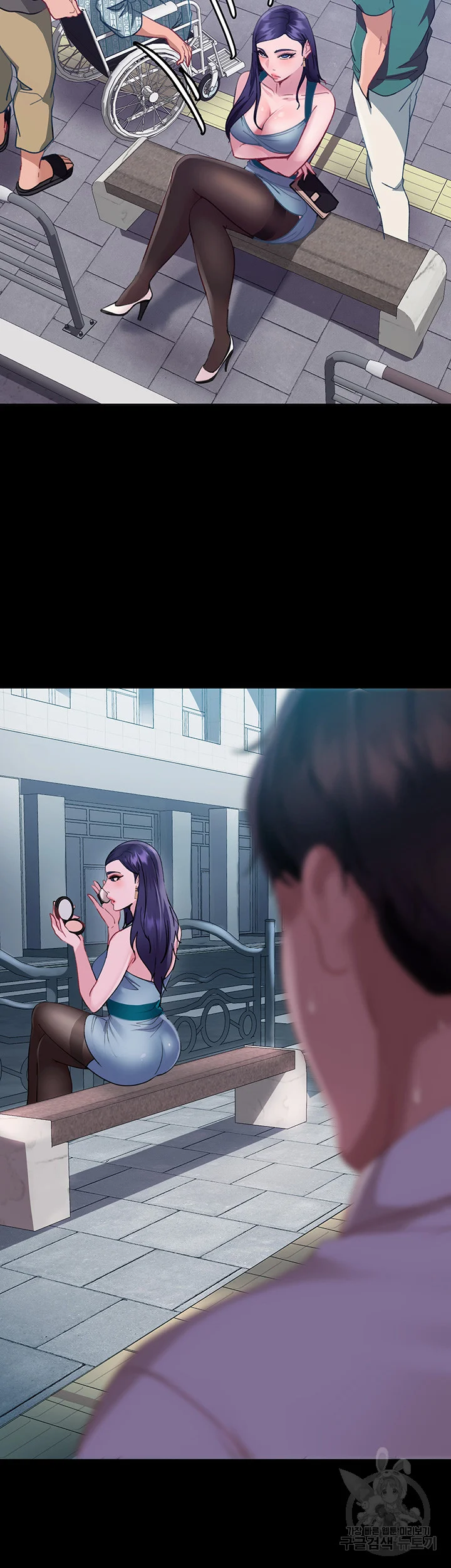 Marriage Agency Review Chapter 10 - Page 30