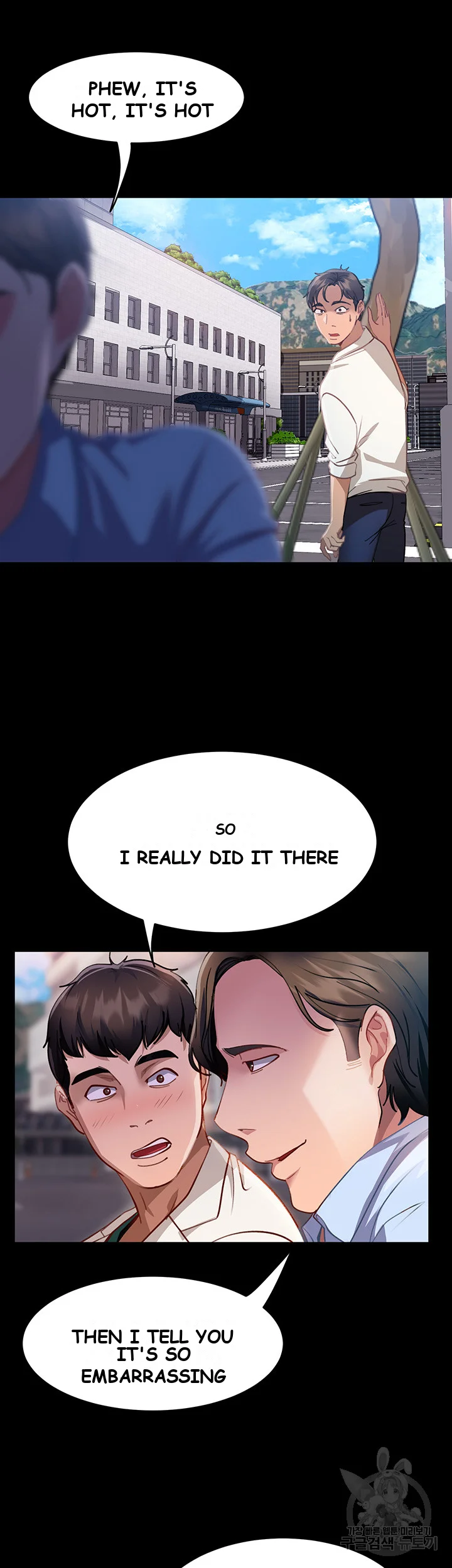 Marriage Agency Review Chapter 10 - Page 33