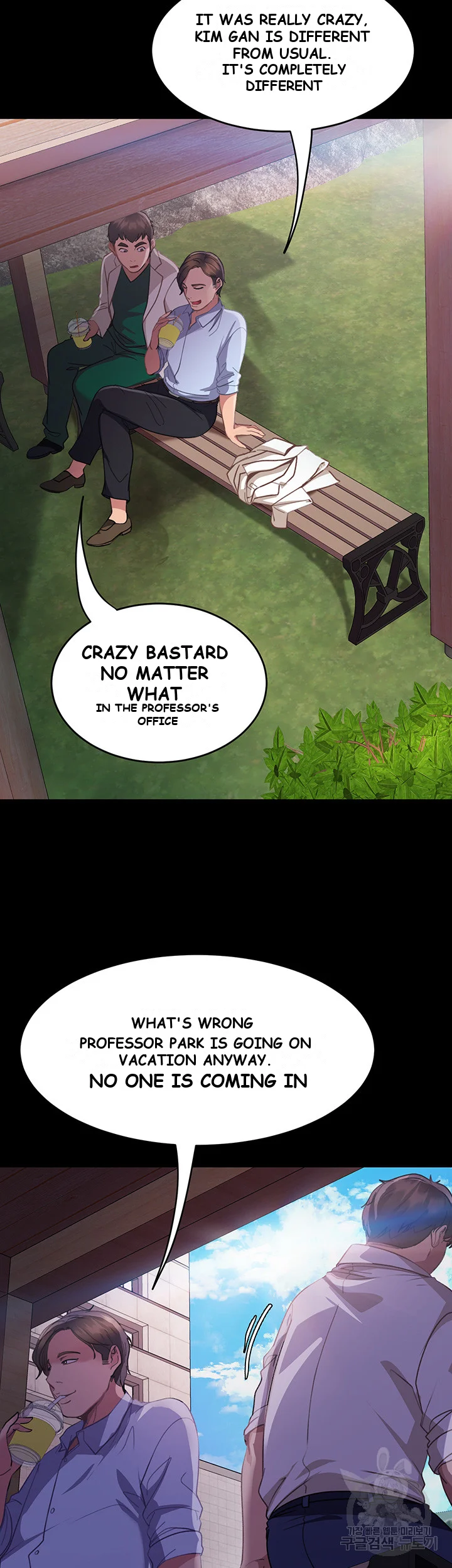 Marriage Agency Review Chapter 10 - Page 34