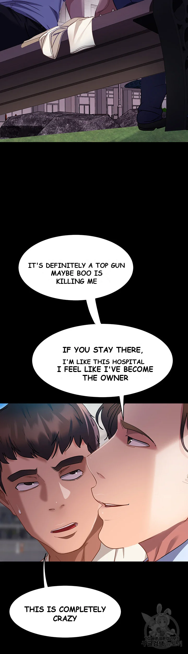 Marriage Agency Review Chapter 10 - Page 35