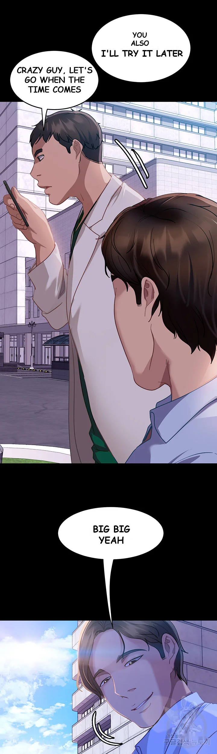 Marriage Agency Review Chapter 10 - Page 36