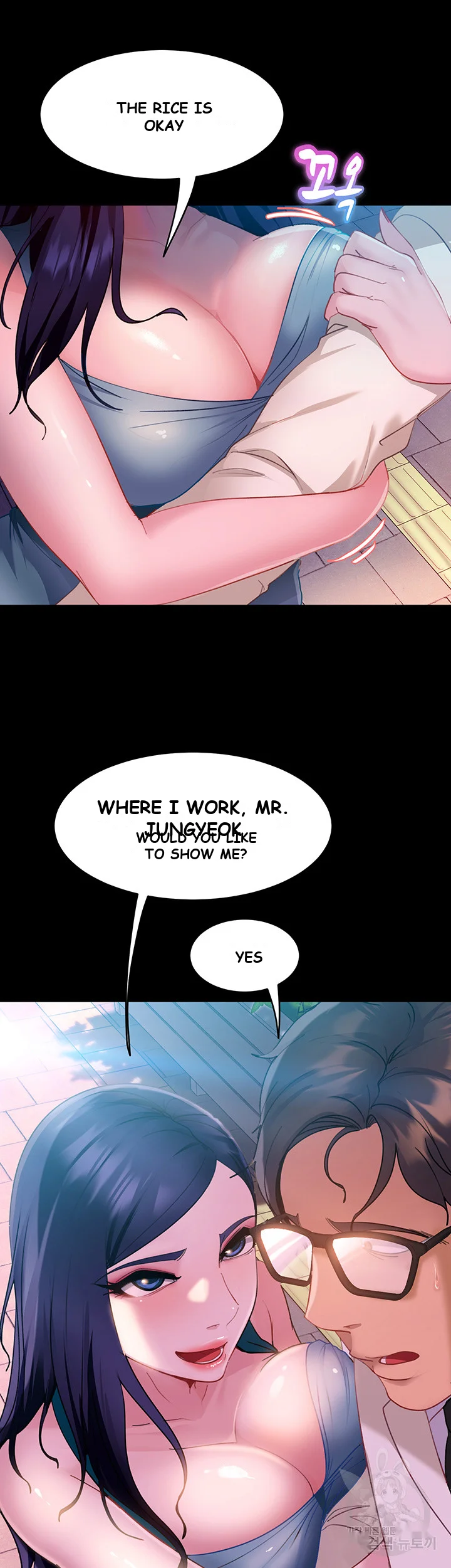 Marriage Agency Review Chapter 10 - Page 43
